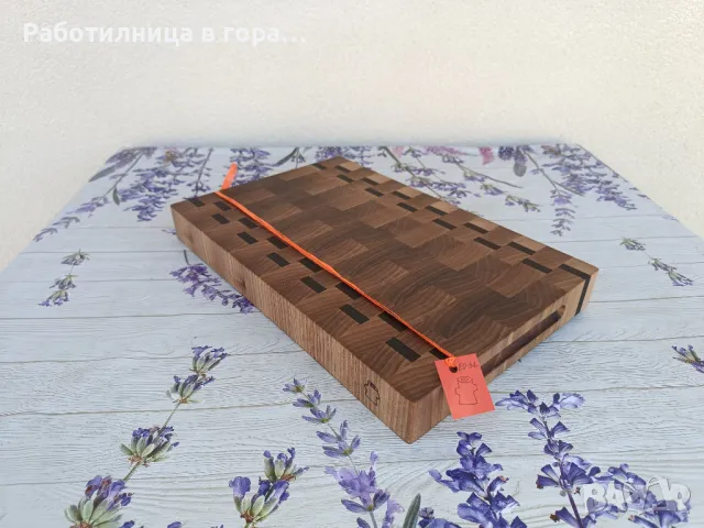 Дъска за рязане - End Grain, снимка 2 - Аксесоари за кухня - 50308971