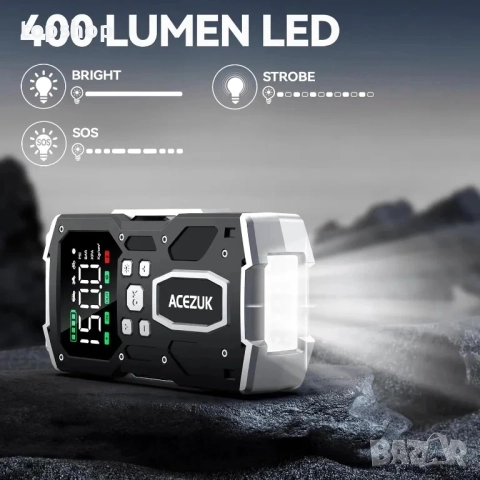 НОВА ACEZUK Стартерна батерия с пикова мощност 26800 mAh 6000 A, компресор 150 PSI, 4-в-1 с дисплей, снимка 7 - Аксесоари и консумативи - 51598053