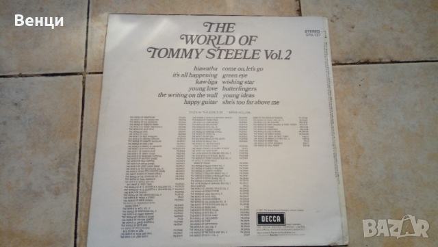 TOMMY STEELE - грамофонна плоча Lp., снимка 2 - Грамофонни плочи - 44880282