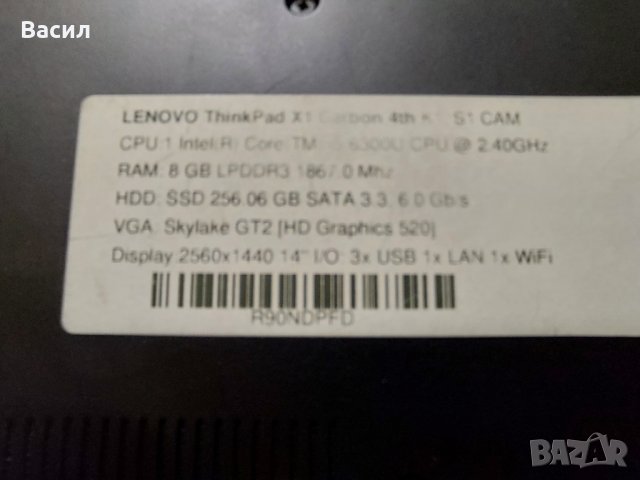 Лаптоп Lenovo X1 Carbon, снимка 5 - Лаптопи за дома - 43032965