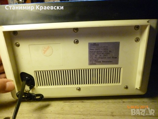 INTERCORD Exklusiv Electronic DE 310 radio clock alarm - vintage 78 - финал, снимка 9 - Други - 26209818