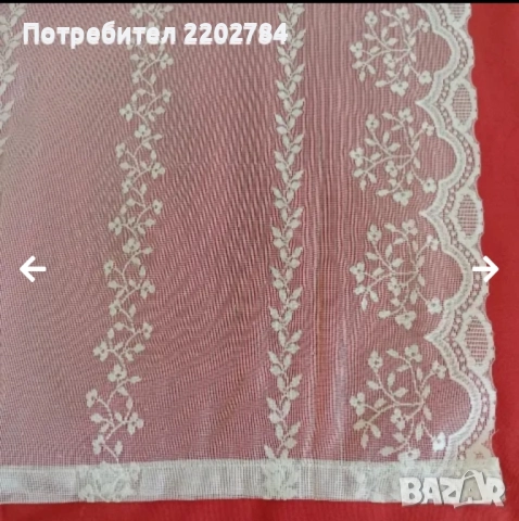 Пердета, снимка 18 - Пердета и завеси - 31867288