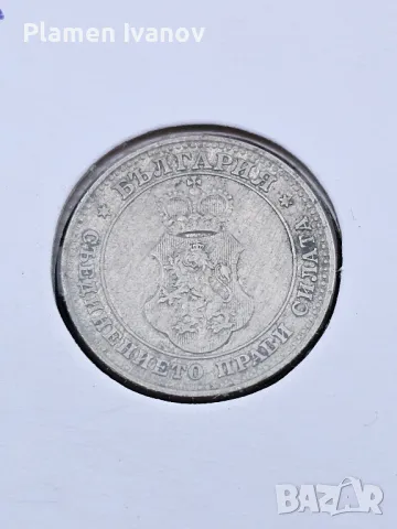 Лот 1913 година Царство България 5,10 и 20 стотинки затворени в картончета, снимка 4 - Нумизматика и бонистика - 49259609