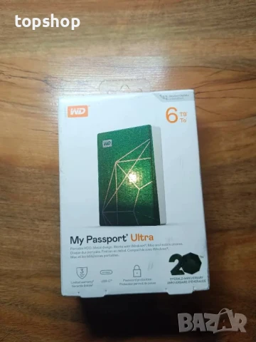 НОВ, ЗАПЕЧАТАН, НЕОТВАРЯН WD 6TB My Passport, Черен, Софтуер за архивиране и защити срещу..., снимка 10 - Твърди дискове - 50575436