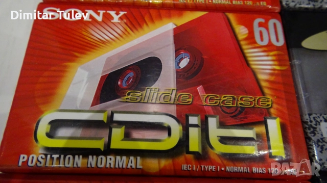 Аудио касети нови, снимка 5 - Аудио касети - 50813174