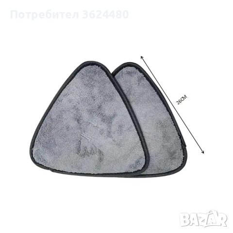 Микрофибърна  кърпа за триъгълен моп