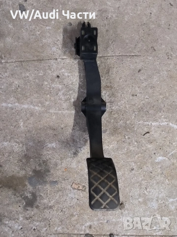 Педал на газта за Голф 4 Ауди А3 Сеат Шкода Бора VW Golf 4 Audi A3 Seat Skoda Bora 1J1721511C