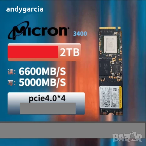 2TB 2000GB Micron 3400 Solid State Drive SSD NVMe Gen4, 6600 MB/s четене, 5000 MB/s запис, снимка 1