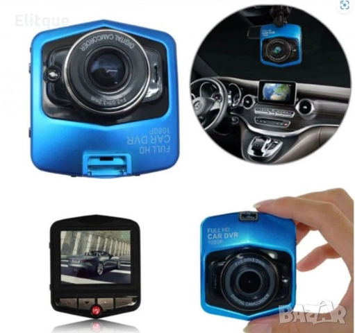 DVR камера за кола с 2.4 инчов екран, Full HD резолюция и 360 градуса въртене, снимка 10 - Друга електроника - 52851769