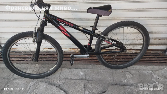 24 цола алуминиев велосипед колело за скачане размер 30