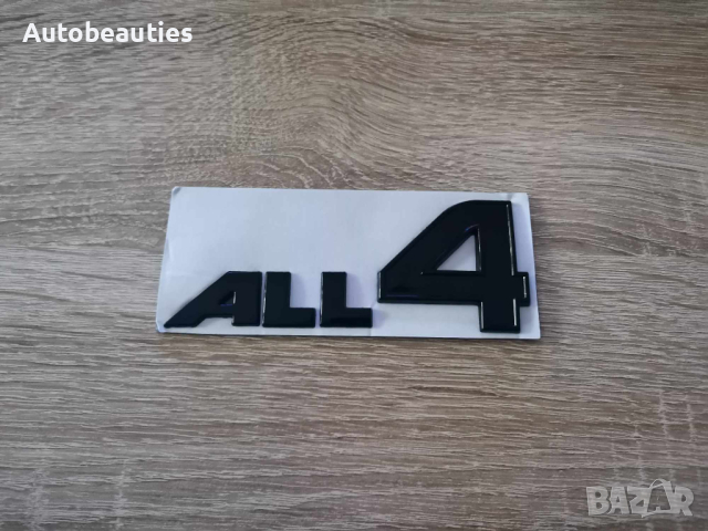 MINI Cooper ALL 4 Мини Купър черна емблема, снимка 4 - Аксесоари и консумативи - 44879909