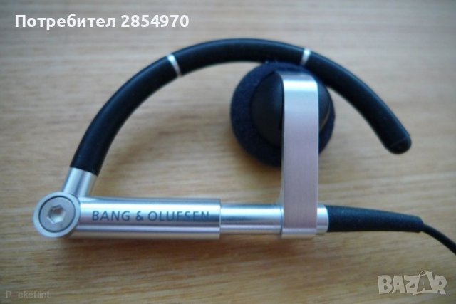  Bang & Olufsen кабелни слушалки за поставяне в ушите   без дистанционно и микрофон 3,5 mm жак, снимка 5 - Слушалки, hands-free - 38964946