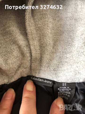 Детско зимно яке с качулка Calvin Klein Jeans, снимка 4 - Детски якета и елеци - 35714850