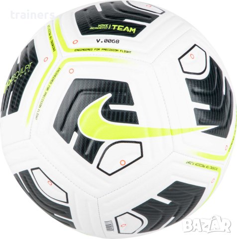 Nike Academy IMS код CU8047-100 Оригинална Футболна Топка