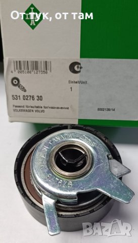 531027630 INA Обтяжна ролка за VOLKSWAGEN / VOLVO, снимка 2 - Части - 43799644