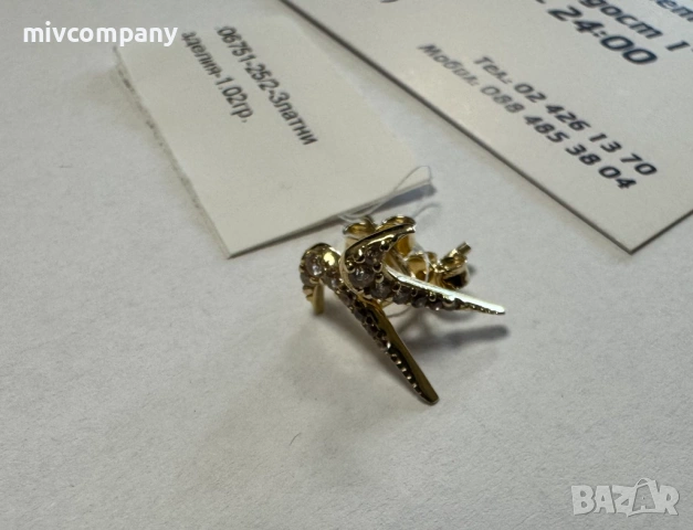 Златни обеци (Nike) 1.02гр., снимка 5 - Обеци - 53429254