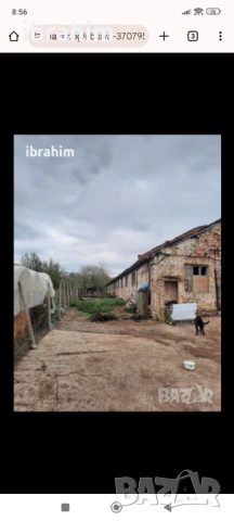 Obor, снимка 3 - Земеделска земя - 53339740