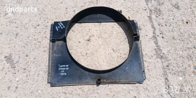 Дифузьор Kia Sorento 2.5CRDi 2006г.	