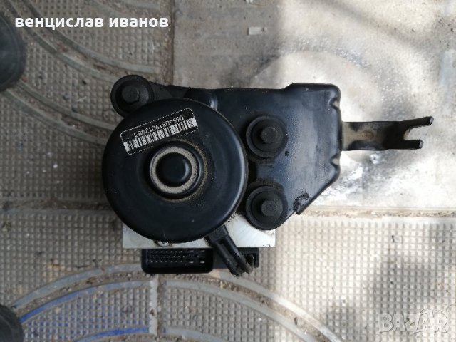 ABS помпа за Volkswagen Golf IV и Audi A3 , снимка 2 - Части - 33263976