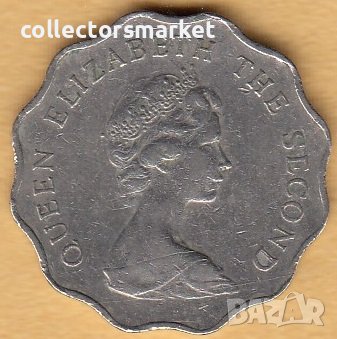 2 долара 1984, Хонг Конг, снимка 2 - Нумизматика и бонистика - 38501426