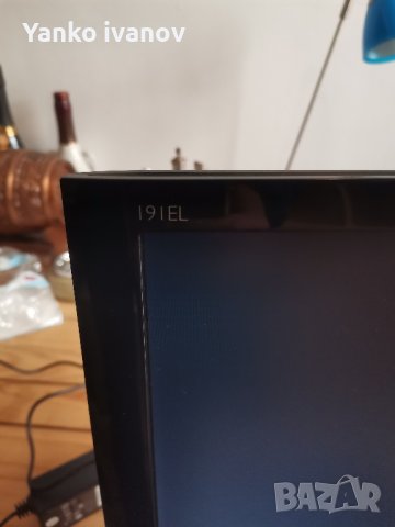 монитор PHILIPS 19", снимка 2 - Монитори - 43563552