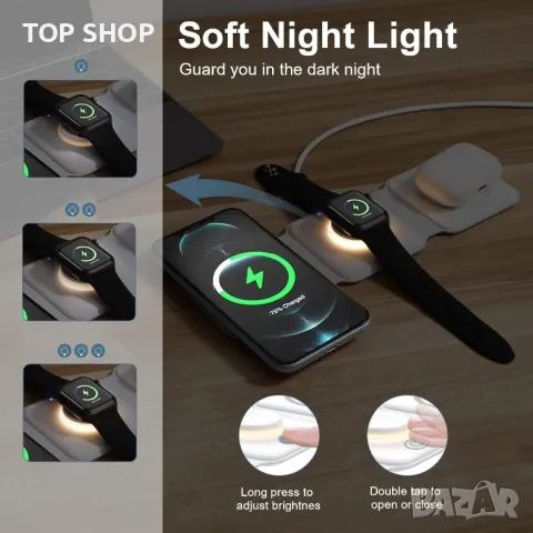 3 в 1 сгъваемо безжично зарядно, магнитна подложка-iPhone,Samsung Galaxy,Apple Watch, AirPods Pro, снимка 5 - Безжични зарядни - 48492456