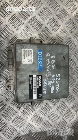Компютър BMW E34 525TDS 1990г. 0281001183 2244734 