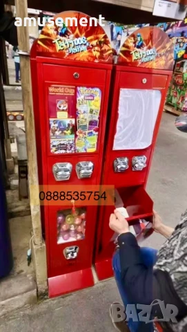 Комбинирана вендинг машина за татуси/покемон карти/топчета и капсули с играчки, снимка 1