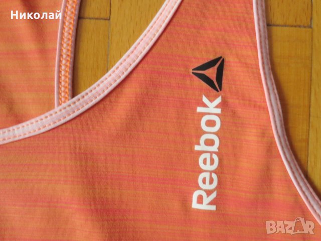 Reebok One Series ActivChill, снимка 5 - Потници - 26521594