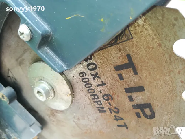 T.I.P. НАСТОЛЕН ЦИРКУЛЯР С ДИСК ОТ ГЕРМАНИЯ 3003251710, снимка 9 - Циркуляри - 49698810