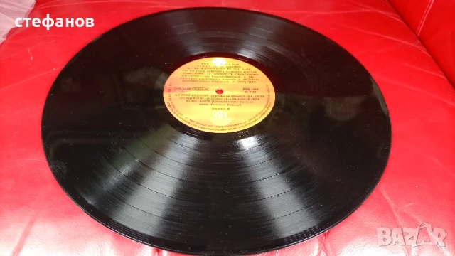 Дългосвиреща грамофонна плоча PARIS, Франция, снимка 7 - Грамофонни плочи - 51143083