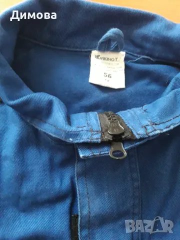 Продавам, снимка 2 - Други - 49932656