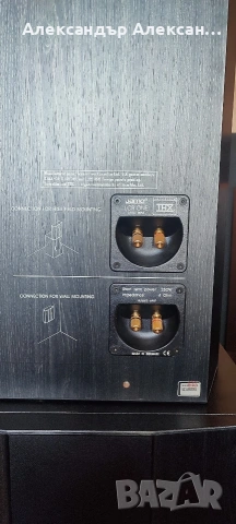 Jamo ONE+Yamaha RX-A3010, снимка 9 - Ресийвъри, усилватели, смесителни пултове - 53384032