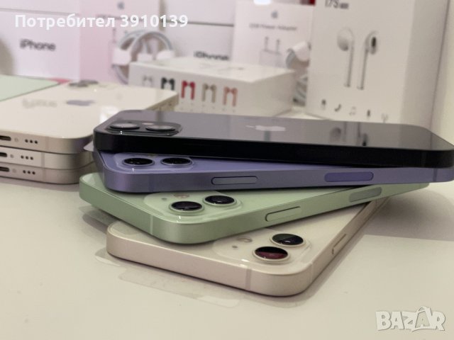 Apple iPhone 12 64GB - 6 месеца ГАРАНЦИЯ + ПОДАРЪЦИ / ЛИЗИНГ