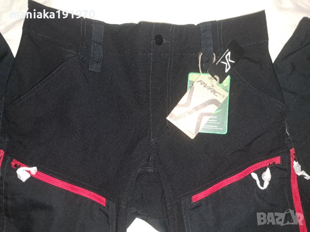 Revolution Race GP Pro Pant Waterproof (L) мъжки хибриден туристически панталон RVRC, снимка 2 - Панталони - 43965214