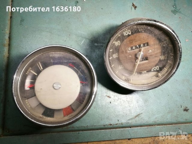 Уреди за ретро БМВ 1800 2000 