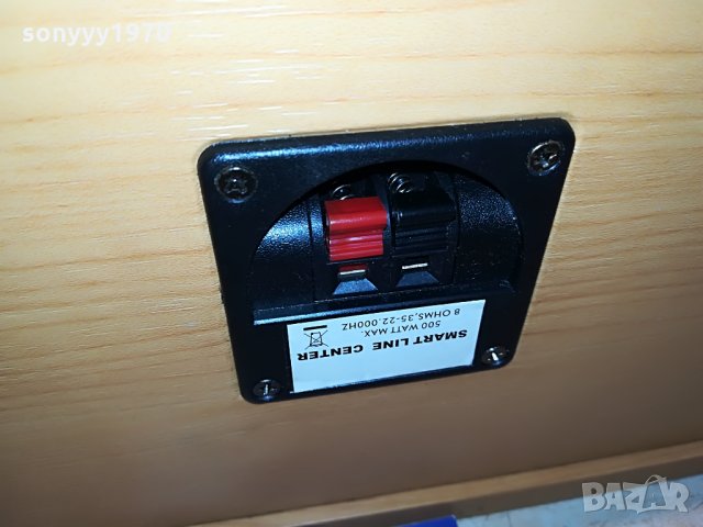 center/център-внос germany 1306211750, снимка 17 - Тонколони - 33202221