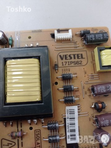 Power board 17IPS62, снимка 2 - Части и Платки - 35304258