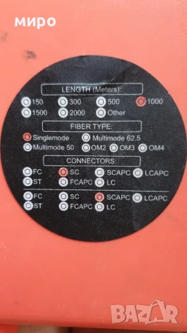 Simac SLC-35S 1000 Launch box fiber spool пасивен компомент, снимка 13 - Приемници и антени - 51356051
