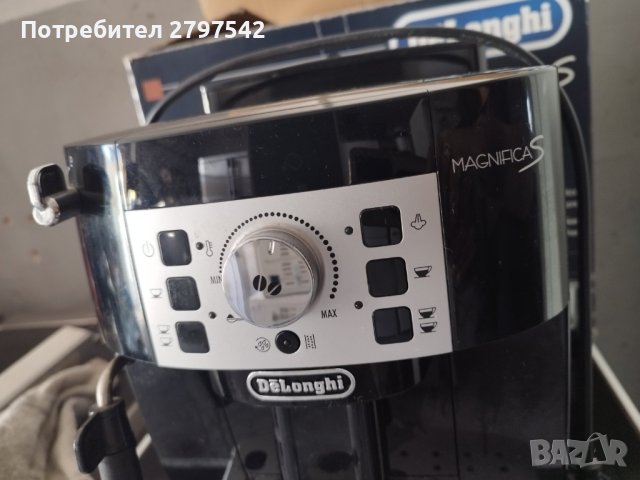 Кафеавтомат DeLonghi Magnifika S, снимка 3 - Кафемашини - 43059639