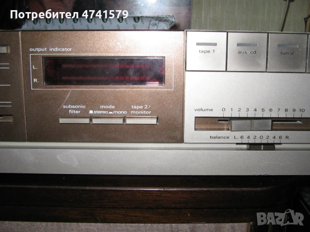 NORDMENDE PA 1260 , снимка 8 - Ресийвъри, усилватели, смесителни пултове - 53571952