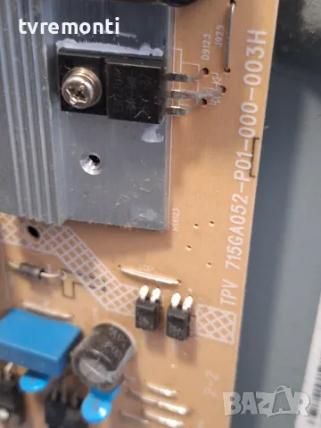 Захранваща платка ,715GA052-P01-000-003H, PHILIPS 43PUS6554/12 43inc DISPLAY  TPT430U3-EGYSKA.G Rev., снимка 2 - Части и Платки - 47498502