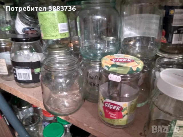 Продавам буркани,всякакви, снимка 2 - Други стоки за дома - 50988747