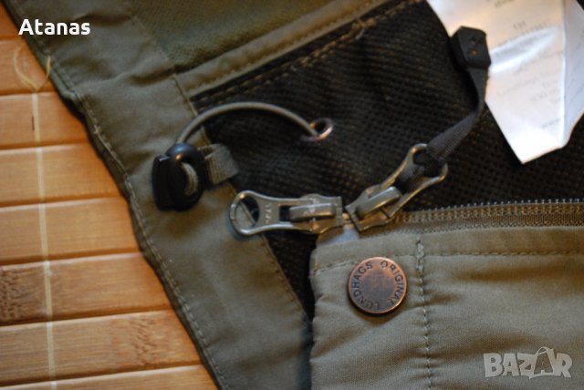 Lundhags Hybrid трекинг Ловно Яке Мъжко XL harkila laksen туристическо, снимка 8 - Екипировка - 35422770