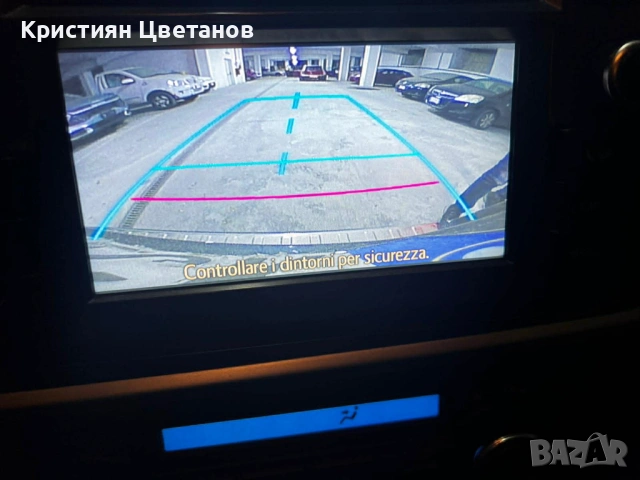 Toyota Auris 1.8 Hybrid 2015г. Тойота Аурис с проблем, снимка 6 - Автомобили и джипове - 53504978