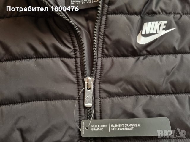 Детско зимно яке Nike, снимка 2 - Детски якета и елеци - 42961811