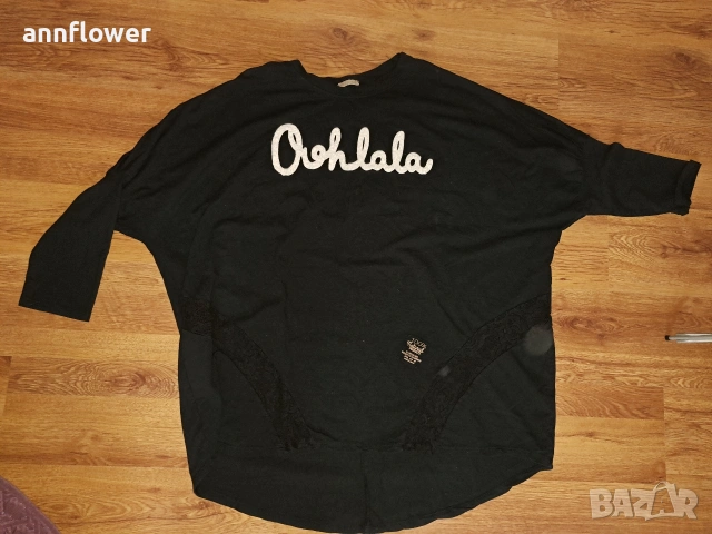 Голяма Блуза 4XL, снимка 12 - Блузи с дълъг ръкав и пуловери - 53054954