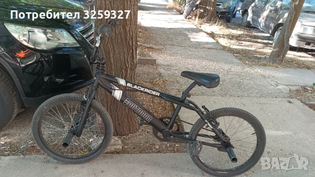 Колело   BMX. Outdoor