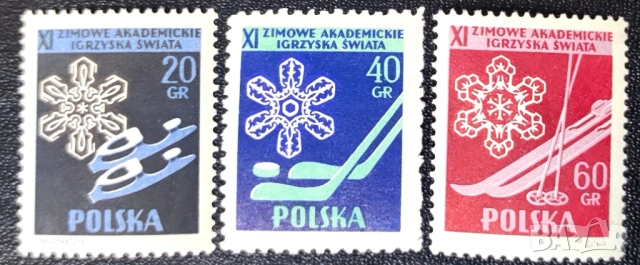 Полша, 1956 - лот от марки на теми шах, архитектура, спорт, туризъм, музика, личности, политика и др, снимка 2 - Филателия - 53302784