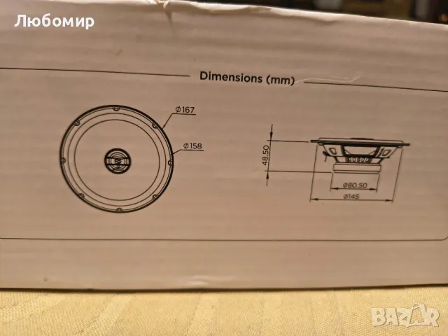 
Focal ACX165S Auditor EVO серия 6,5" комплект тънък 2-лентов коаксиален високоговорител

, снимка 8 - Тонколони - 50048601